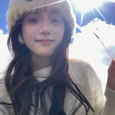 独女君未见第一季